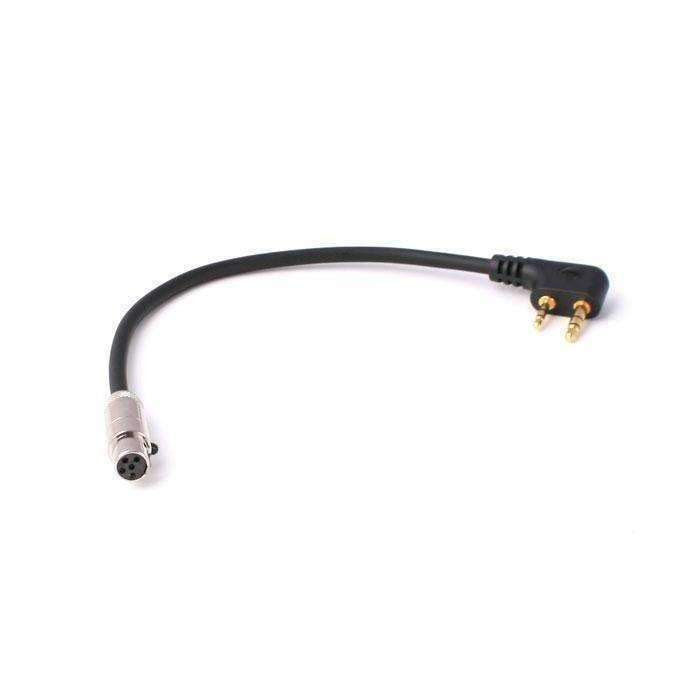 ICOM 2-PIN HANDHELD RADIO JUMPER CABLE